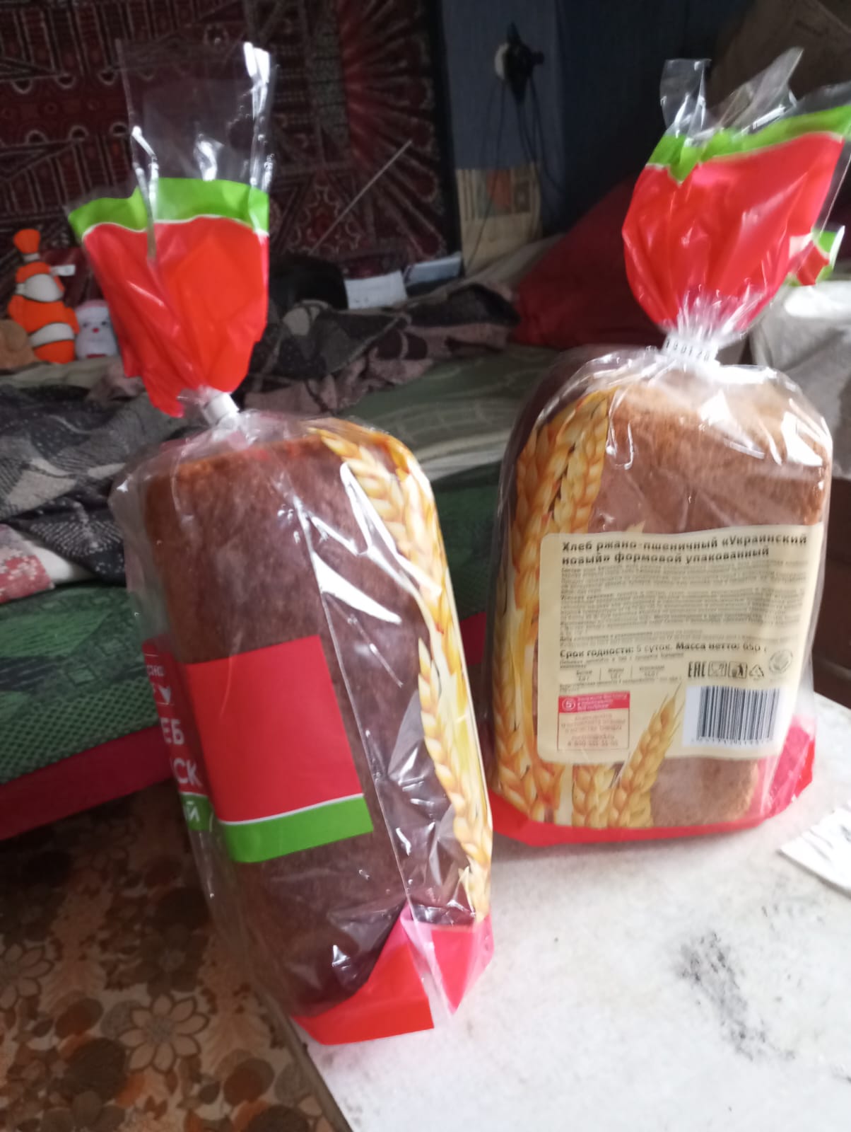 Хлеб из Пятерочки