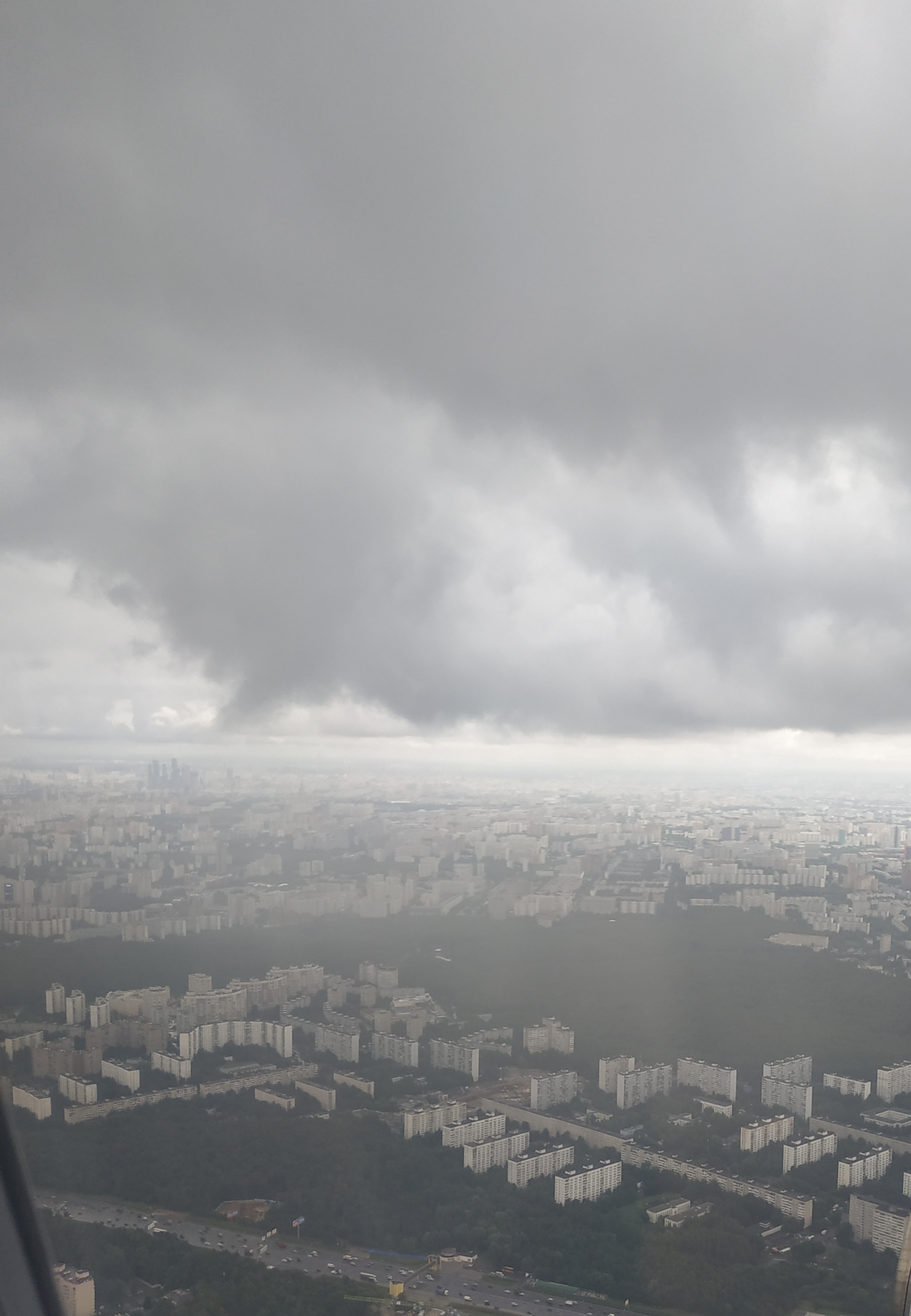 Кажется дождь начинается