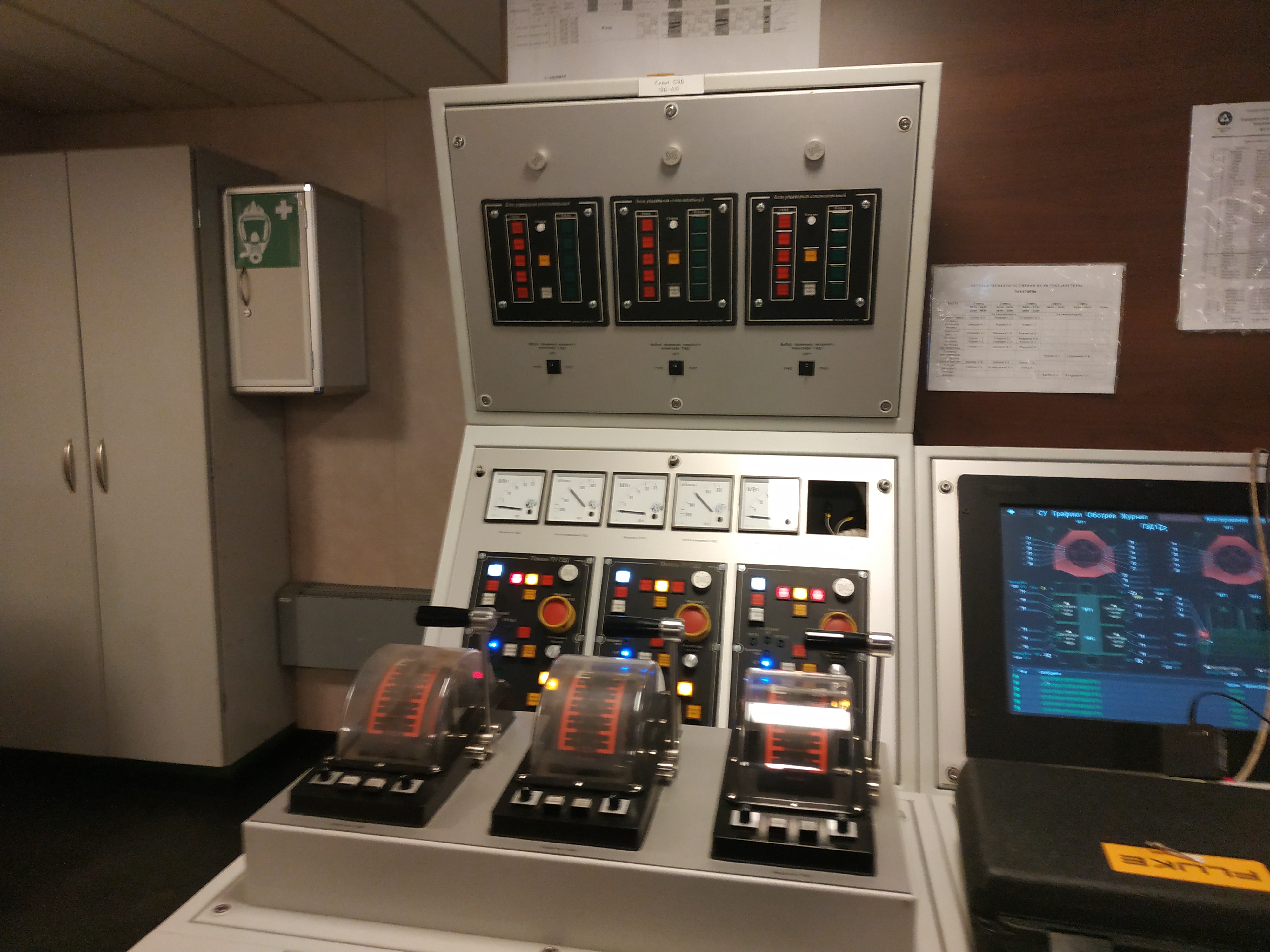 Центр управления ледоколом