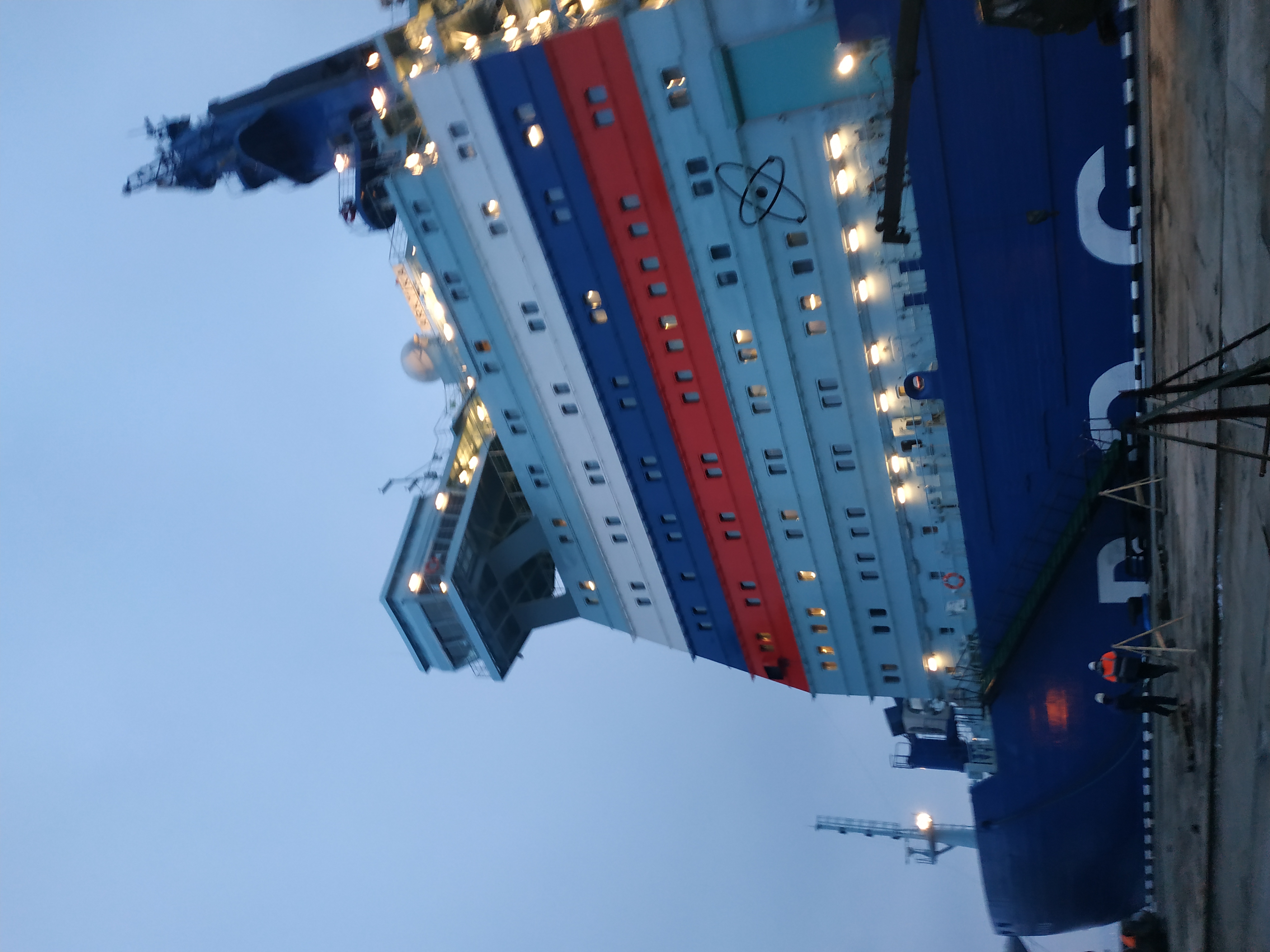 Русский ледокол в Мурманске