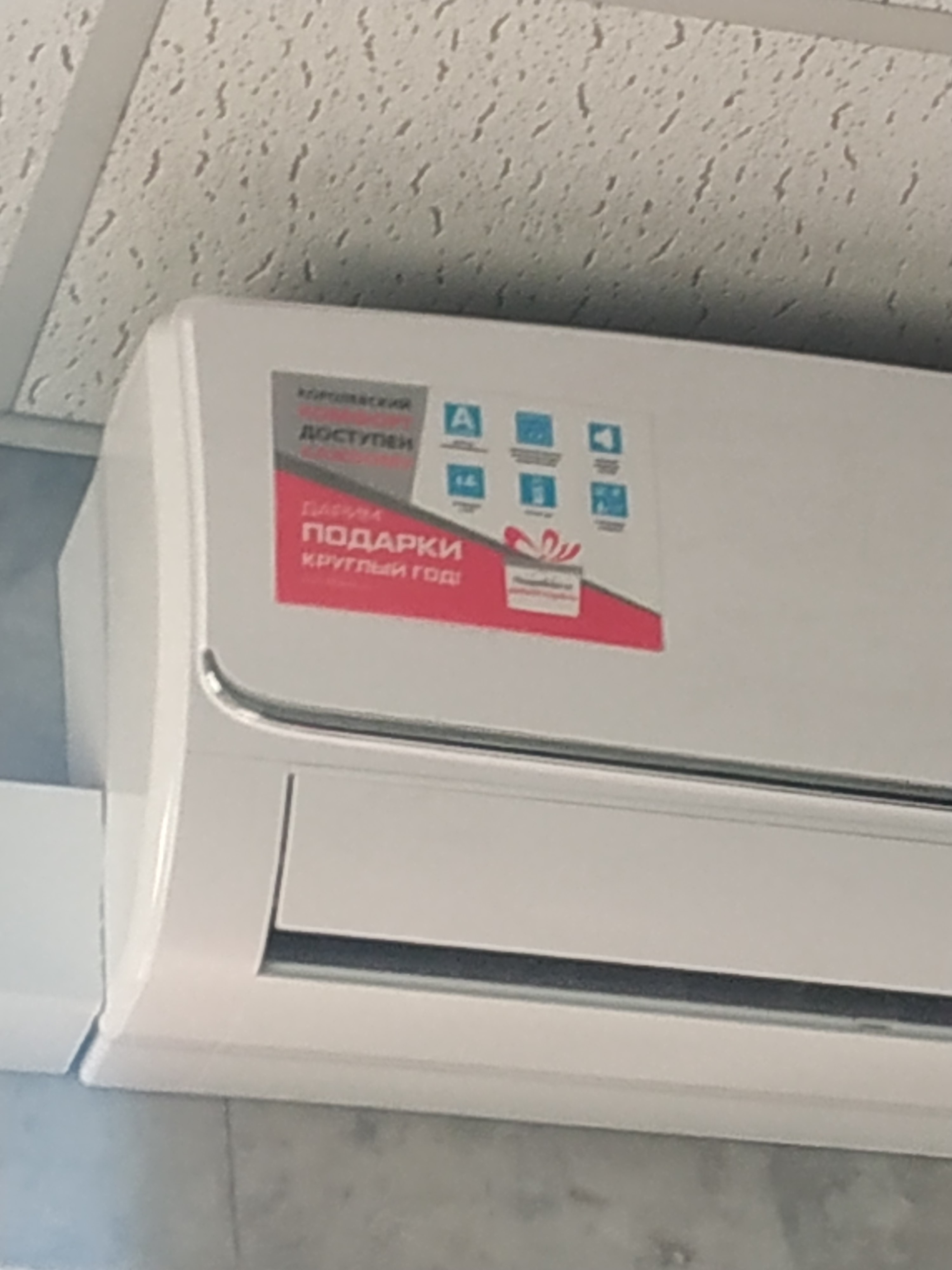 Когда получаешь урну с прахом близкого человека, то такие надписи в по