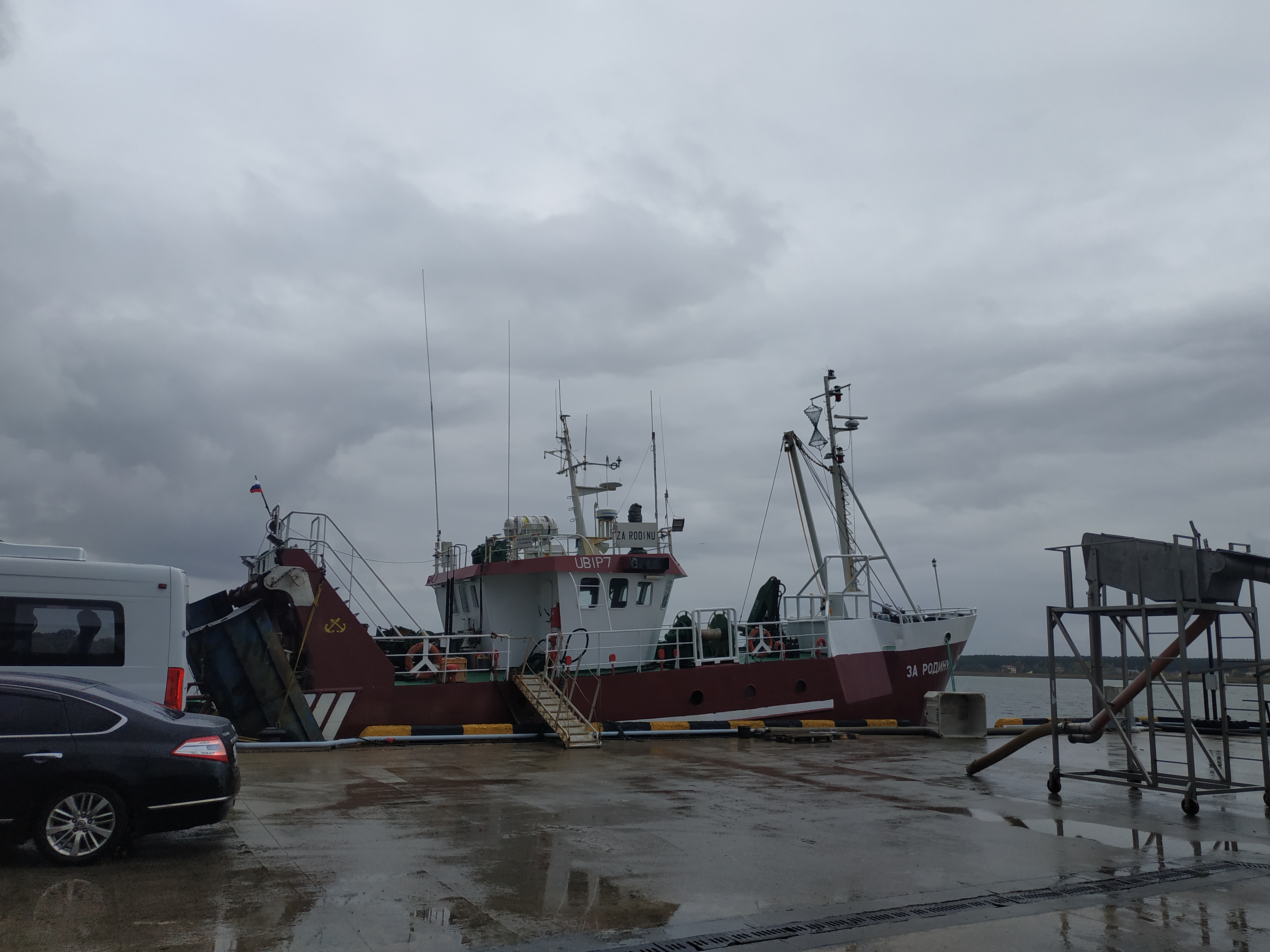 Картина Репина Приплыли