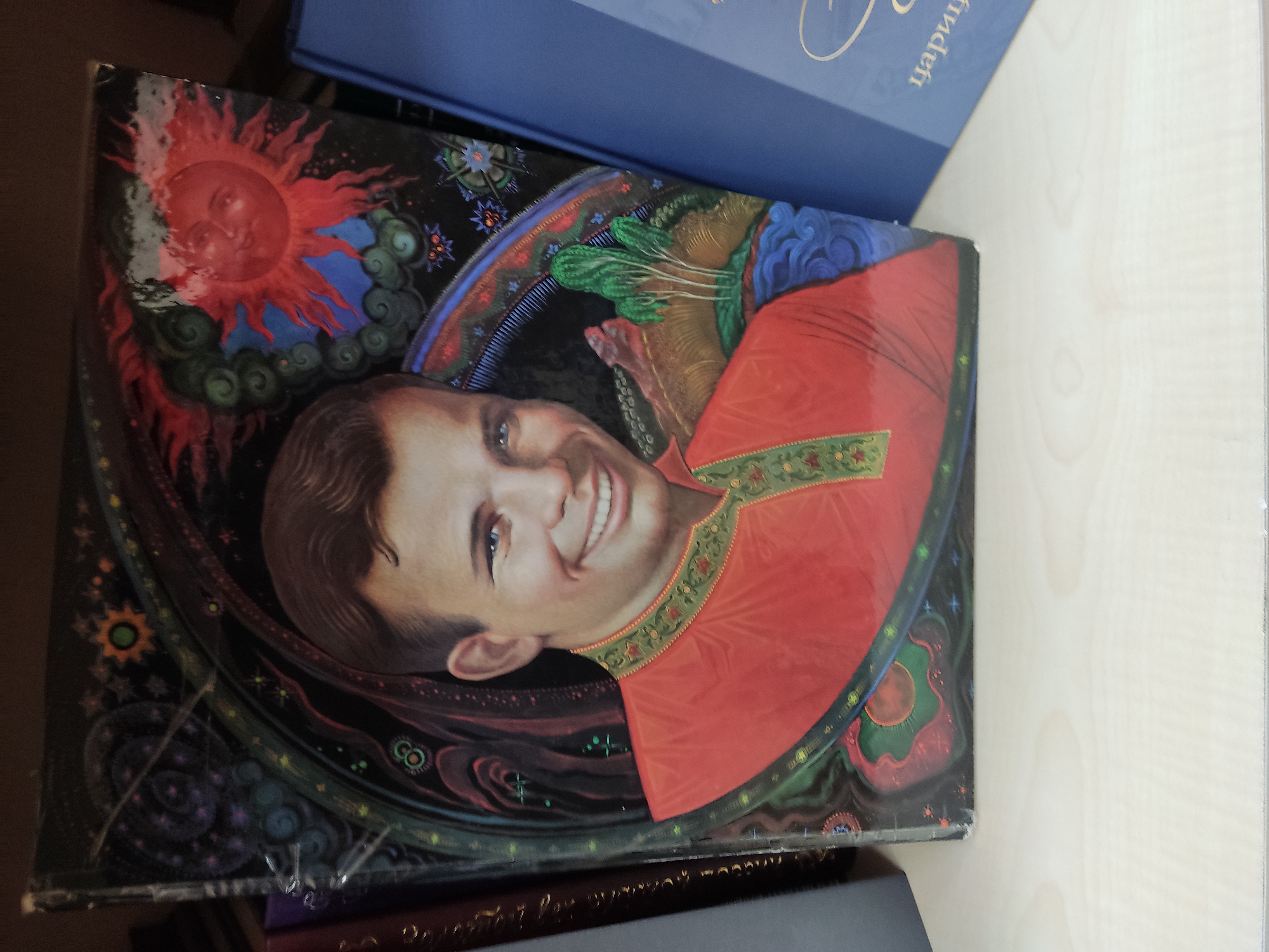 Такой вот Гагарин в русской школе Ашхабада