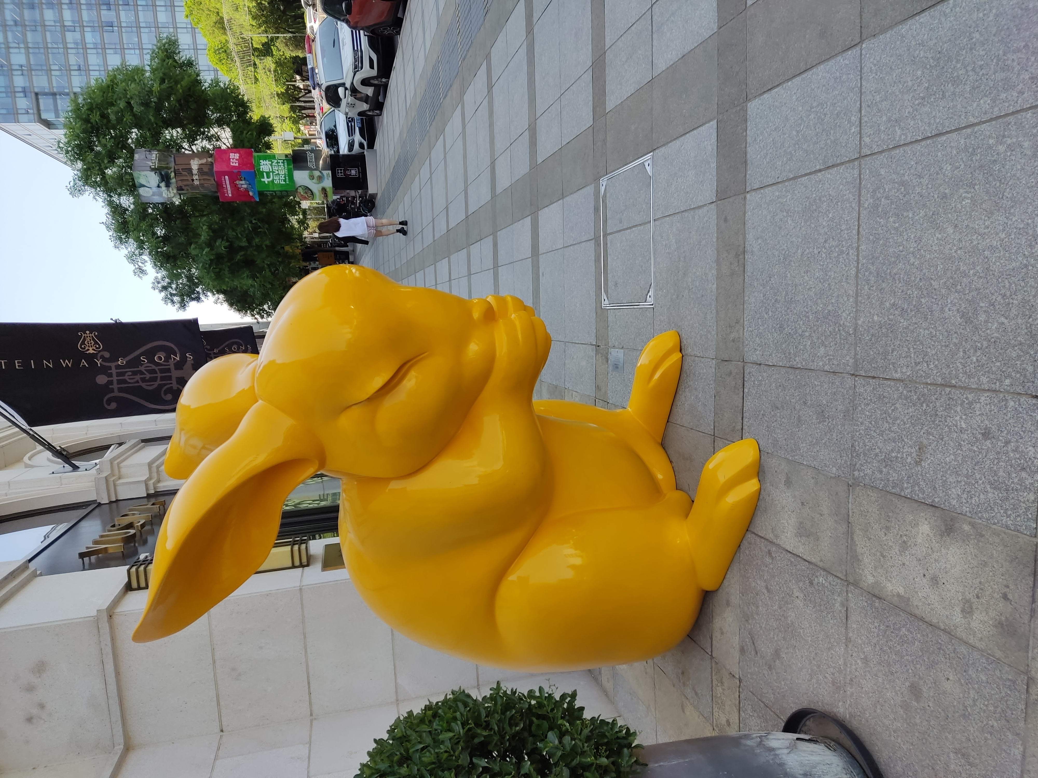 Китай Пекин Заяц жёлтый