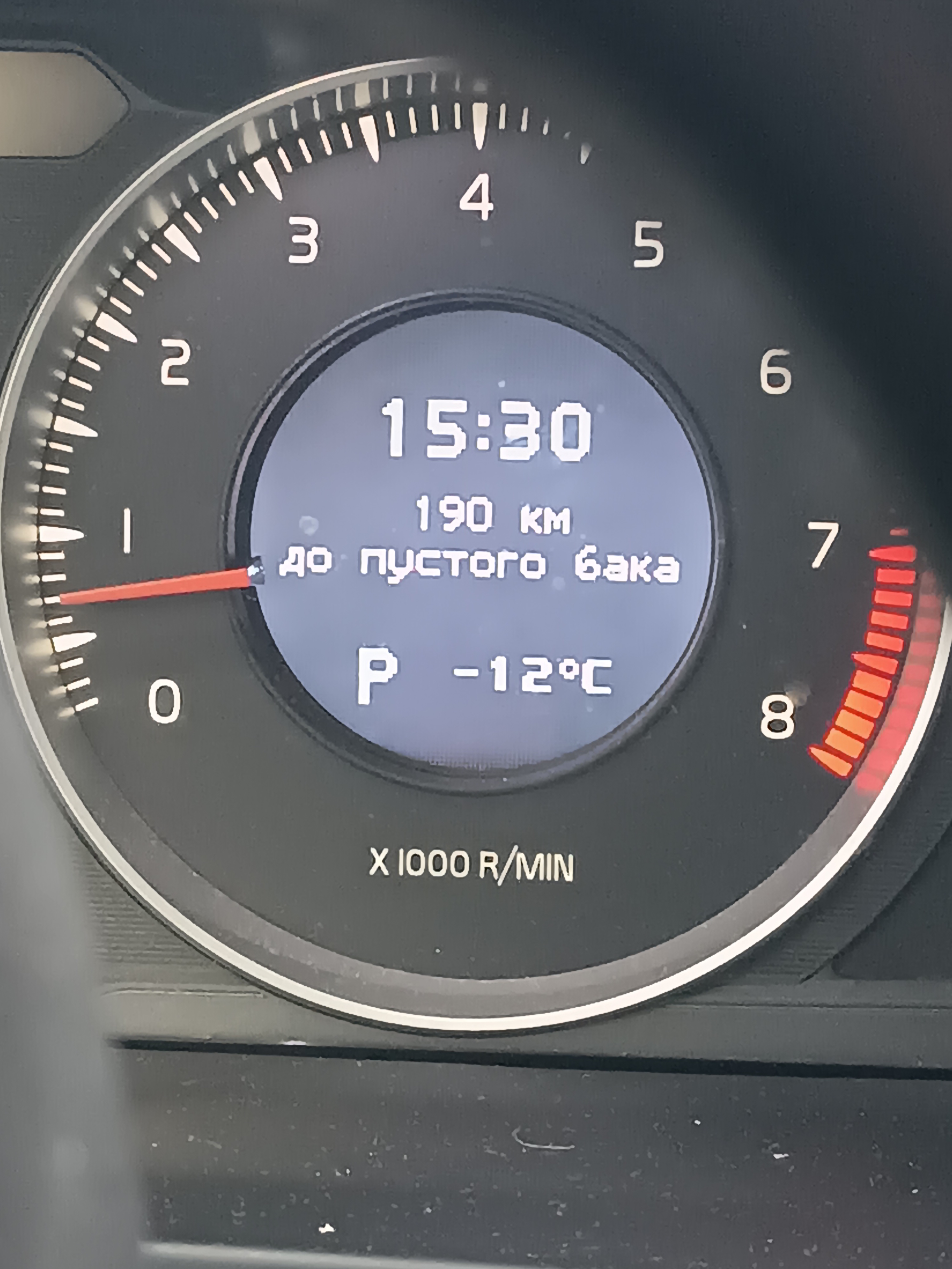 Прикреплённое изображение